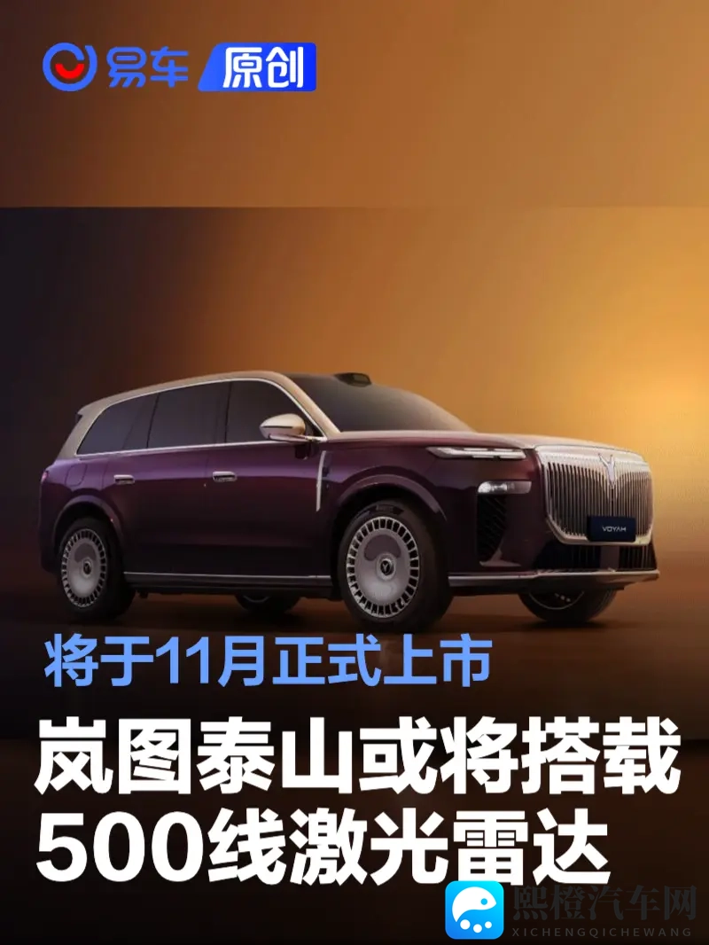 亲子乱对白乱都乱了：汽车世界亲子趣对白，解锁欢乐亲子时光-1