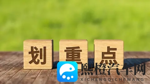 年底买车真的划算吗？老司机教你避坑拿实价，看完再下单！-1