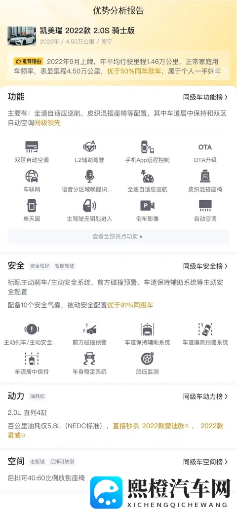ACG本子※ACG绅士里番:动漫同人作品,成人向精选集-2