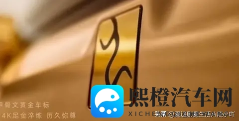 单月销量暴涨415%!方程豹2万辆杀疯,比亚迪全系开挂-1