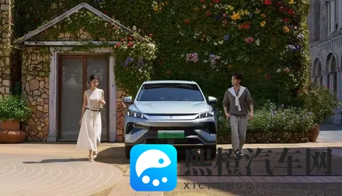 续航油耗双升级,宋家族双车上市-1