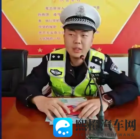 开始严查！许多司机都中招，这条规定要注意，一次性说明白-2