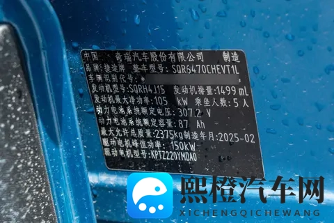 试过捷途山海T1后，我终于明白什么叫既要又要-2