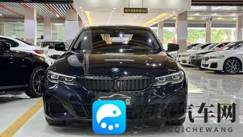 三年宝马330i，10万公里，落地近40万，现在一半价格开回家！-1