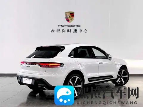 一手准新保时捷Macan，圆你跑车梦？-3