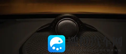 超500线雷达+华为座舱！岚图泰山全曝光，叫板问界、理想的节奏？-3