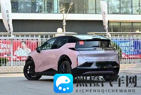 新款极氪X上市：1458万起售 配置全面升级-1