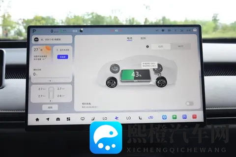 郑州调整汽车报废更新补贴政策-1