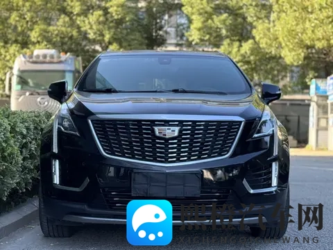 11万多拿下美系豪华SUV，凯迪拉克XT5大气之选-2