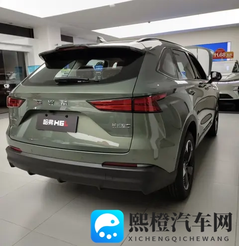 定位中型SUV，哈弗H6L将于11月18日上市，提供15T_20T动力-2