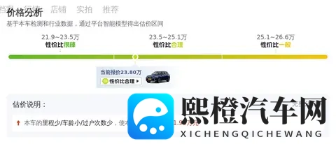 2018款宝马X5：30T+8AT，9万公里，豪华依旧，奶爸之选-1