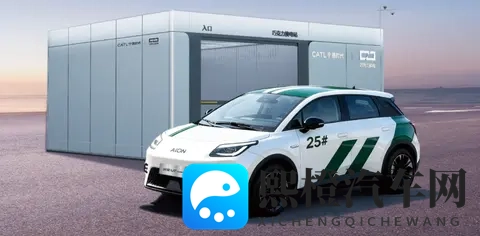 京东发布首款电动汽车!可以换电,仅售 499 万!-3