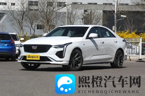 凯迪拉克 CT4 选购攻略:20 万级后驱豪华车,这 4 个版本该怎么选-3