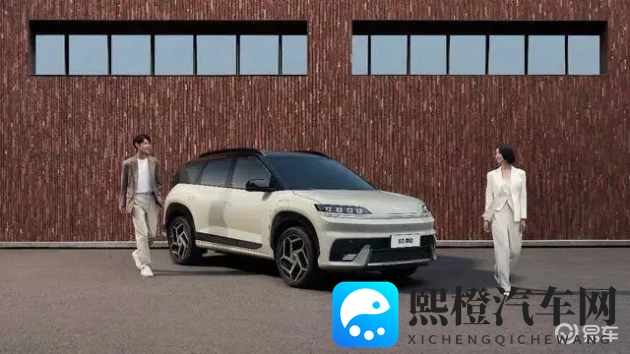 黑人AV：概念车来袭：非洲灵感打造未来出行新风尚-1