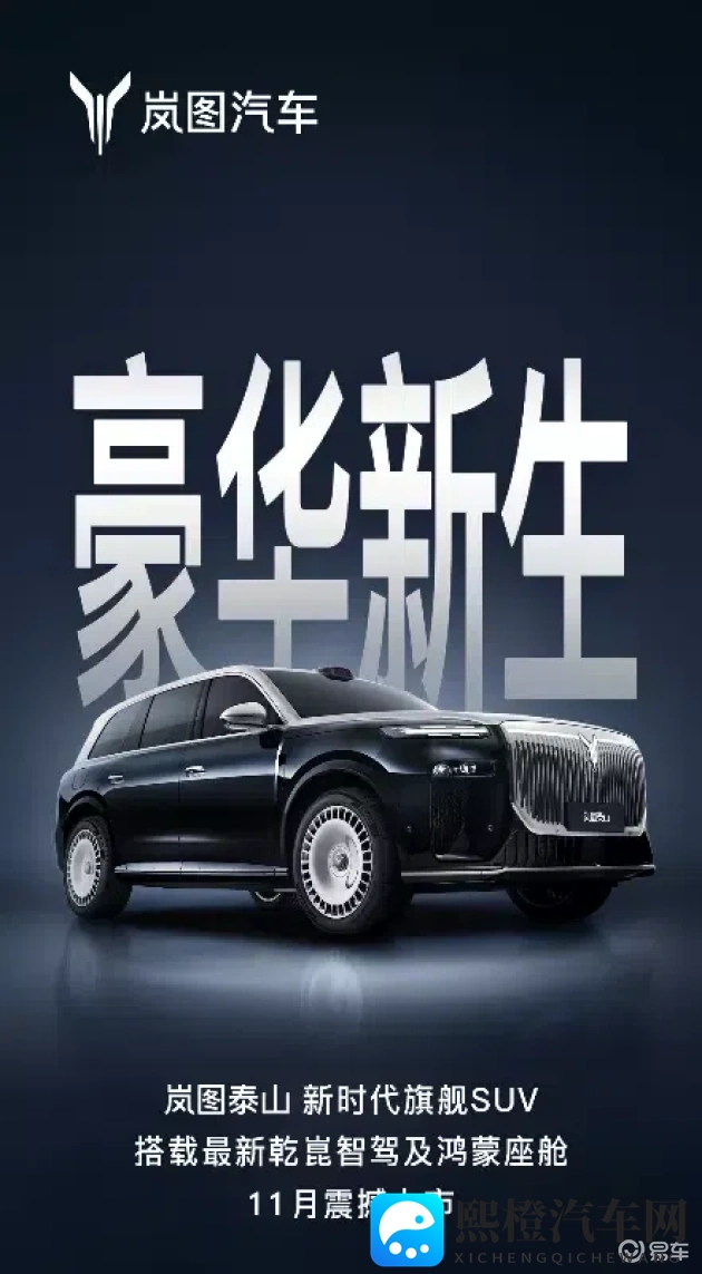 亲女让我进去了：女儿亲情引我入家门-1