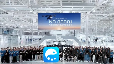 汽车不是唯一,小鹏科技日都亮了哪些肌肉?-3