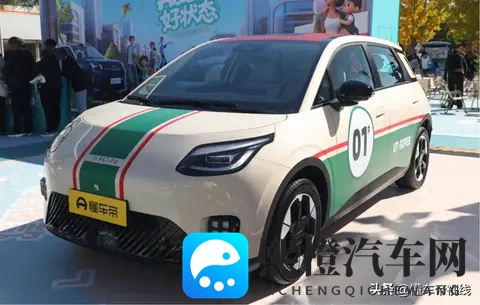 广汽埃安“掀桌子”:车壳499万,电池按月租,这是要革谁的命?-2