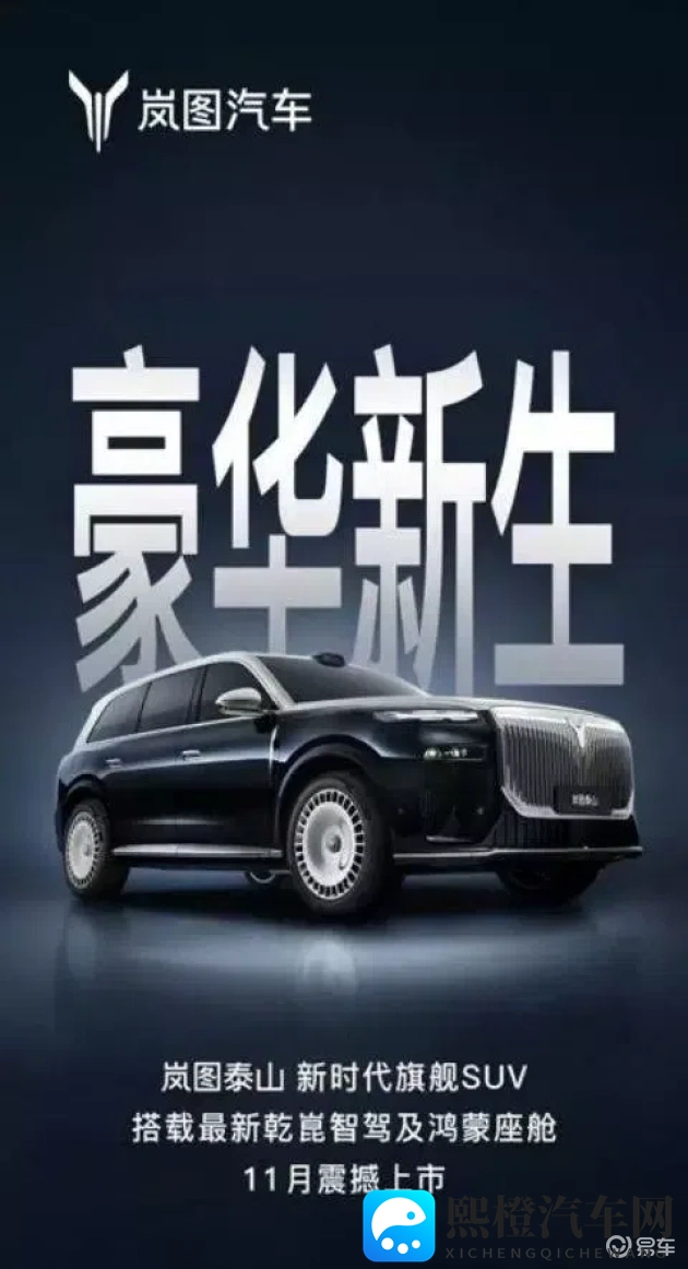 陈冠希阿娇13分钟视频：陈冠希与阿娇私密片段曝光，时长仅13分钟-1