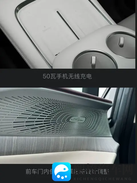 新车 35万元起_纯电续航452公里_中大型MPV,小鹏X9超级增程预售-3