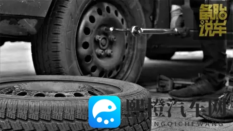 轮胎用了多久，就一定要换了-1