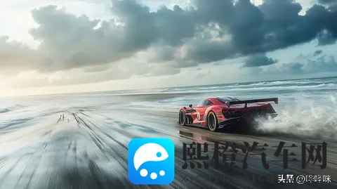 公安部新规:限制百公里加速小于5秒的汽车,意在保障交通安全。-2