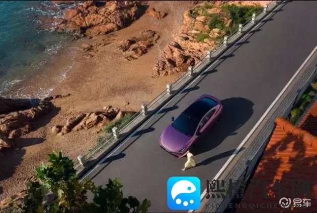 99热只有这里有精品:新能源潮流、智能化升级,汽车文化盛宴来袭-1