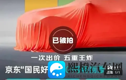 涉黄软件:禁止传播,不良色情软件排查-2