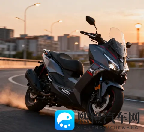 15480元加1500元值吗 25款光阳Racing H150实测 TFT+行车记录仪-3