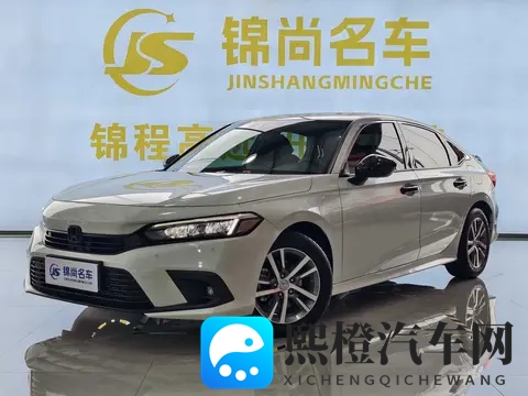 夜间禁用:夜晚时段,严格禁止使用-3