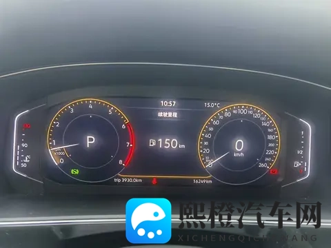 足趣社区:运动爱好者的欢乐聚集地-2