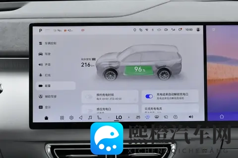 被喷“没诚意”?深蓝S09前双叉臂 + 空气悬架,山路带娃不晕车-2