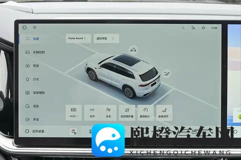 吉利放大招了!星越L1587万起,有限时优惠,买燃油SUV选它咋样-2