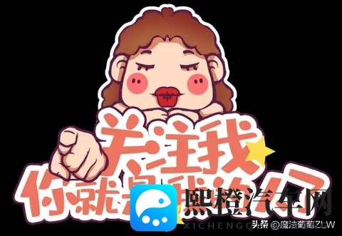 开8年的英菲尼迪碾压新车 老司机拍桌 这3处优势 新款根本比不了-1