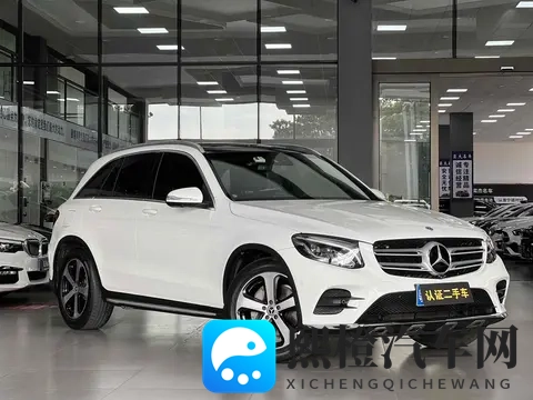 1288万收台18年奔驰GLC，豪华SUV代步家用之选？-3