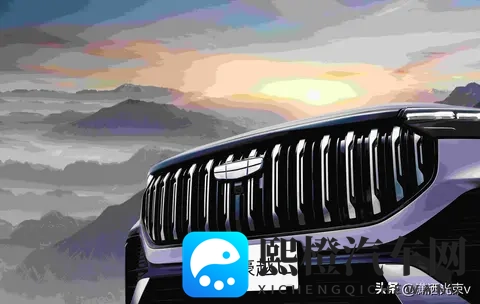 豪越L改款了，动力却缩水了，燃油车真没活路？-2