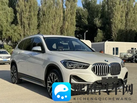 22款宝马X1,5万公里,16万多,家用代步好选择?-1