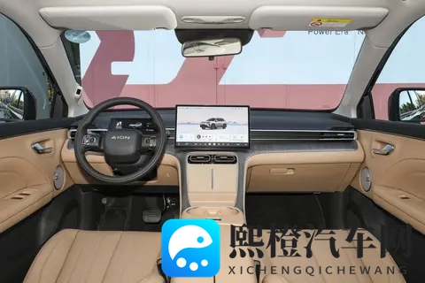 埃安i60来了！10来万起，纯电增程都有，能火吗？-3