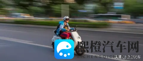 电动车电池还有多少电量充电最正确?告诉你答案,别再继续充错了-2