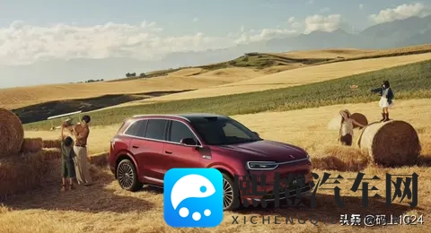 赛力斯董事长张兴海：问界车型累计销量已达85万台，七成增程车-3