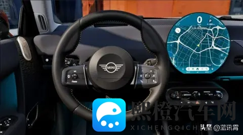 经典设计数字重生！电动MINI如何平衡复古与未来感？-3