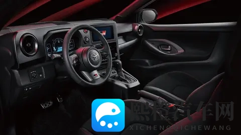 杨贵妃艳史：唐代佳人传奇艳事录-2