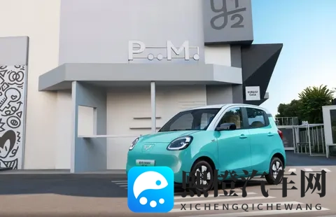 再创新高，五菱宏光MINIEV单月交付61506台，四门版成为优解？-1