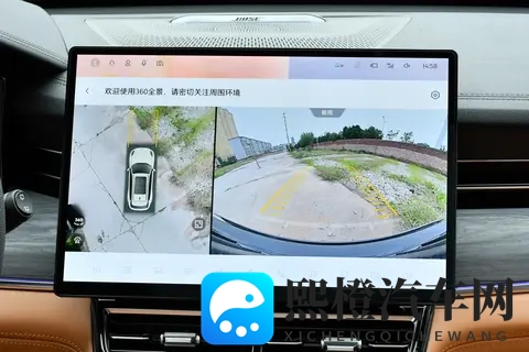 20万级全能SUV,配全时四驱+5年0息,家用再合适不过了-3