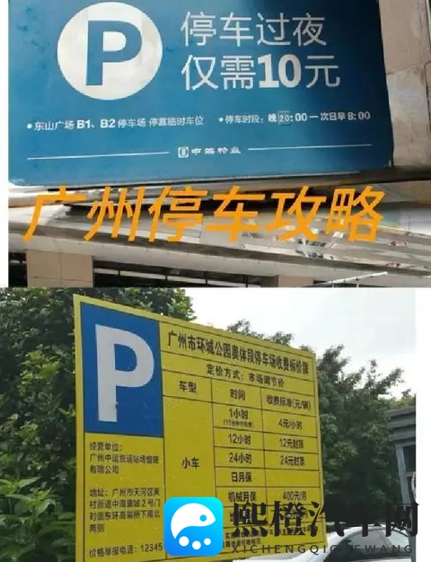 国产福利av:国产影视盛宴,独家福利大放送-2