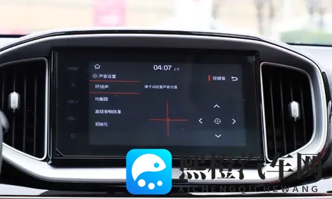 补贴价低至649万元起,新款起亚奕跑是否值得买?-2