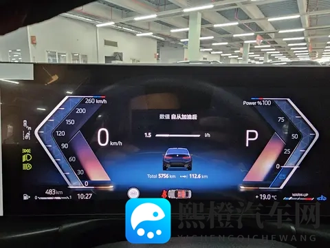 6千公里一手准新车,21万多拿下宝马3系M运动套装值不值?-1