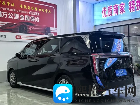 男女做软件:男女携手,共创软件辉煌-2