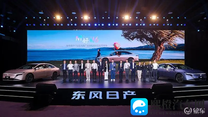 东风日产N6预售,冲刺合资插混市场新标杆-1