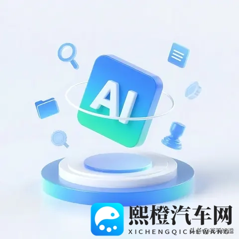 央视曝光“赛车星冰乐”等汽车网络黑嘴，苦天下人久矣！-3