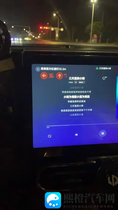 才买2年就被车企“抛弃”？这群车主开始破解车机了-1